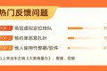 滴滴公布打击网约车黑产数据：每月管控扎针3万人，上半年累计封禁司机1.2万人