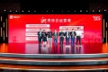 网约车司机正式纳入国家职业标准体系