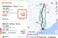 顺风车运价跌至2毛钱一公里，低价内卷跑顺风车也没钱赚了！