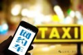 网约车司机订单取消技巧与风险提示