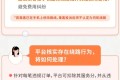 滴滴绕路判定规则变了