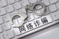 注意闲鱼“半价打车”