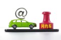 快车开特惠 vs 加入轻快，到底有什么区别？