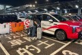 香港网约车新规：无证经营最高罚款100万
