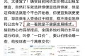 网约车价格低到“不敢坐”？乘客恐慌