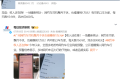 马路上的网约车为何总是慢悠悠？