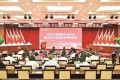 滴滴在京举办2025年网约车平台算法和劳动规则协商恳谈会