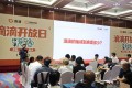 滴滴与司机对话四小时：除了抽成，司机们还关注什么？