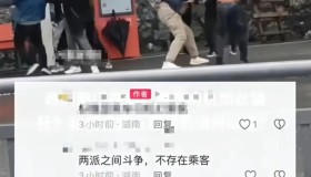 出租车司机到底怎么了，7个打群架，一个拿螺丝刀扎网约车司机