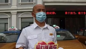 乘客狂骂一小时，司机气血攻心突发脑出血，当场送进医院抢救……