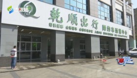 网约车司机想退车，押金拿不回来怎么办？律师给说法