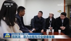 大代表发声：加强网约车价格管制，不要不正当竞争！