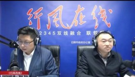 这招够狠！交通局：乘客坐了无证网约车，下车后投诉，可退还车费！