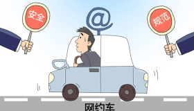 防范“套路贷”暨合规经营从业倡议书