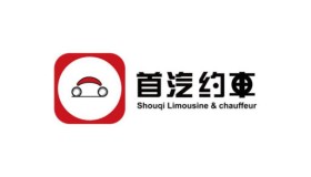 首汽约车-专业在路上，服务在心上