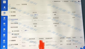 司机实行“分级管理”，网约车公司后台曝光！你了解吗？