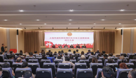 上汽享道出行携手浦东新区总工会推进