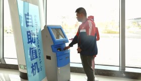 【春运进行时】服务区内提前值机，让空港出行更便捷