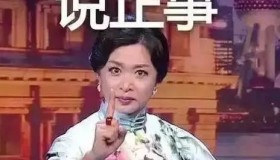 衡阳网约车司机也要考证啦！怎么考？去哪考？