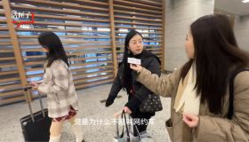 浦东机场禁止网约车，谁在背后撑腰？