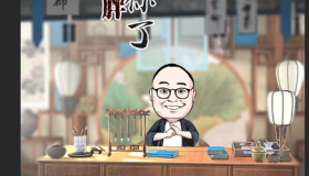 春运中的网约车，既是城市的活力，也是城市的底气