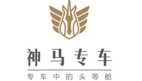 上海神马专车-专业车辆，专业司机