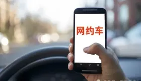 坑人的安心包！网约车司机故意降低车速？司机：开快了裤衩都赔没了！