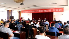 数百辆黑车被查，36个黑车微信群信息已全部报送扫黑办！