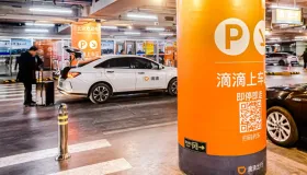 跨城之后怎样快速接到返程单呢