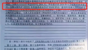 网约车行业现状：无证司机的高流水背后隐藏着哪些真相？