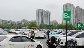 网约车司机那么收入高，是应该考虑交税的时候了！
