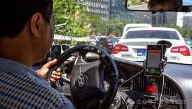 5000多名网约车司机被清退，1.6万名双证司机退出！