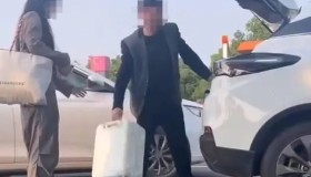 网约车司机等待超时，乘客该付停车费吗？率是这样说→