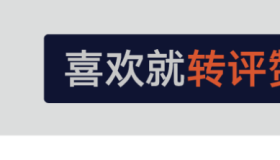 滴滴第一季度经调整盈利9亿元