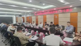 基调定了！一地加紧清退非合规车辆，优化和透明计价规则