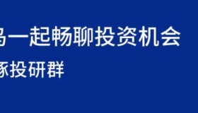 滴滴：压压司机裁裁员