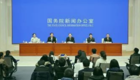 大力发展公共交通！占市场50%