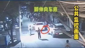 碰瓷团伙专坑网约车司机
