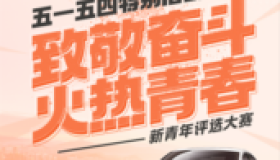 提升自己的功勋值和保持账号的活跃度