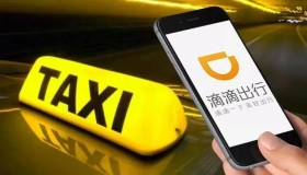 整体订单暴增司机却感觉没单