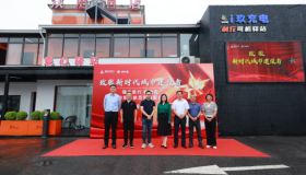 提升网约车司机获得感，他们联手打造“线上+线上”党群服务爱心驿站