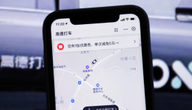 聚合网约车订单转卖成恶疾！