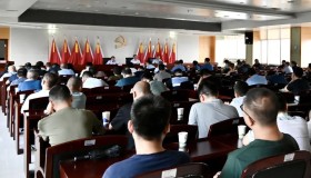 长沙市交通运输局召开巡游出租车行业改革动员部署会议