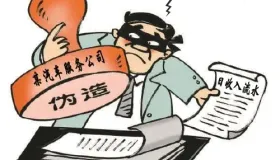 网约车无责被撞，司机本想多拿点误工费
