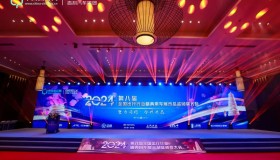 吉利与中国出行网签订战略合作协议