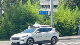 “萝卜快跑”火了！成都，试运营尝“鲜”！