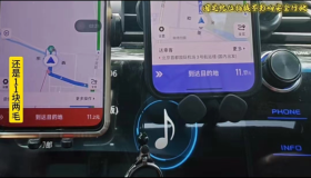 滴滴PK高德聚合平台实测里程车费