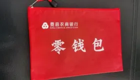 银行要求出租车都需配备这个东西，以后还会专门上路检查！