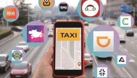 大变局要来了！那些卖卡维持生计的网约车平台还能撑多久？