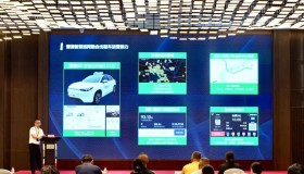 智慧巡网融合亮相浙江省出租汽车行业展示会